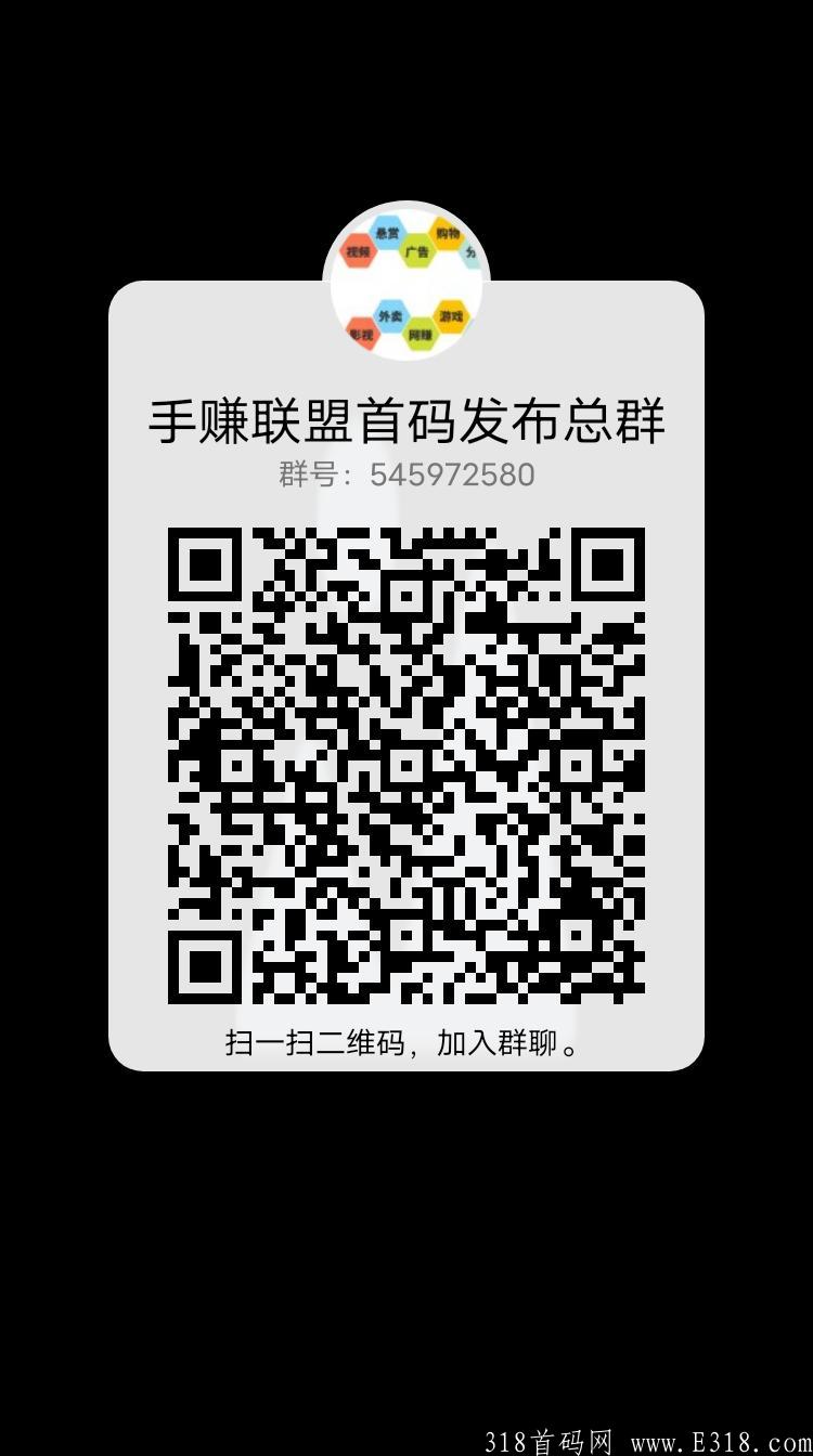 qrcode_1626804392809.jpg