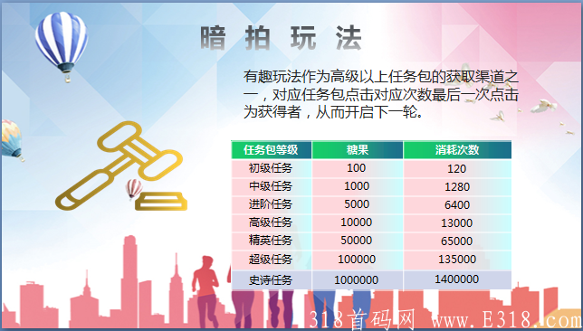 mmexport1626769585571.png