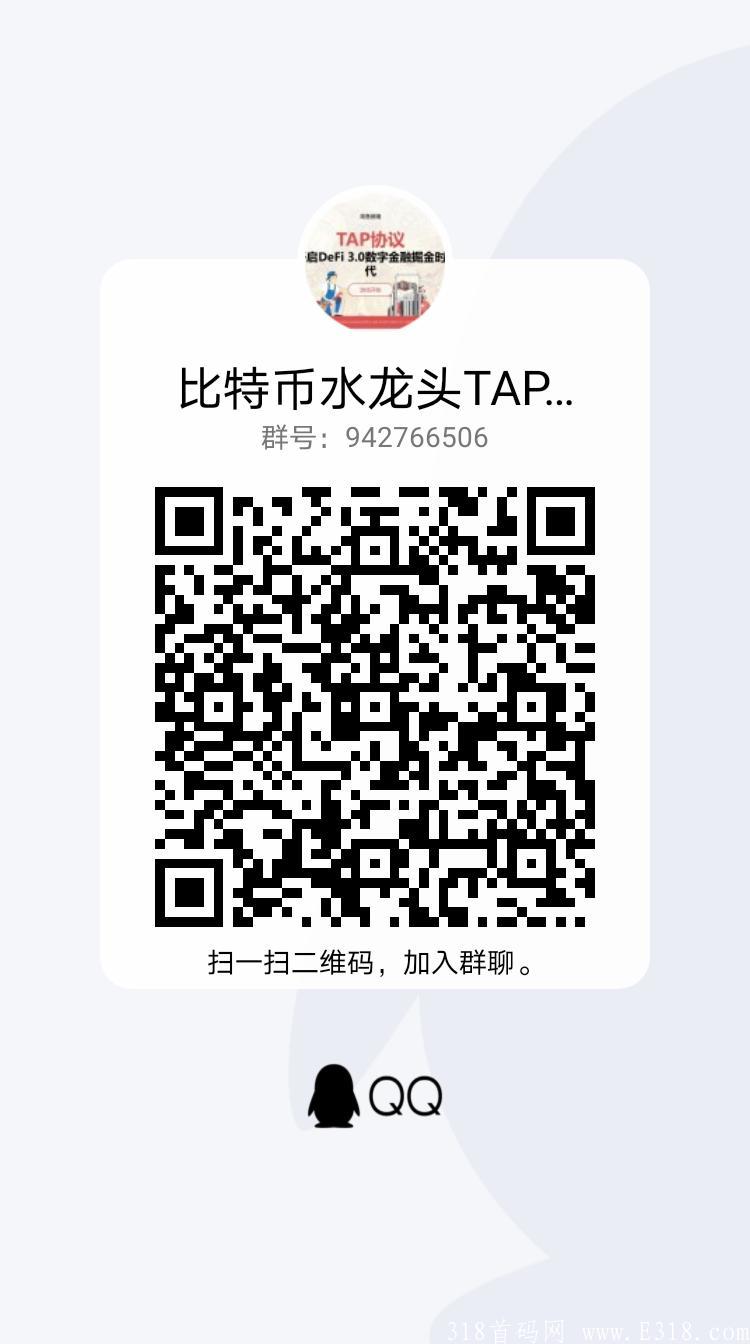 qrcode_1626849291454.jpg