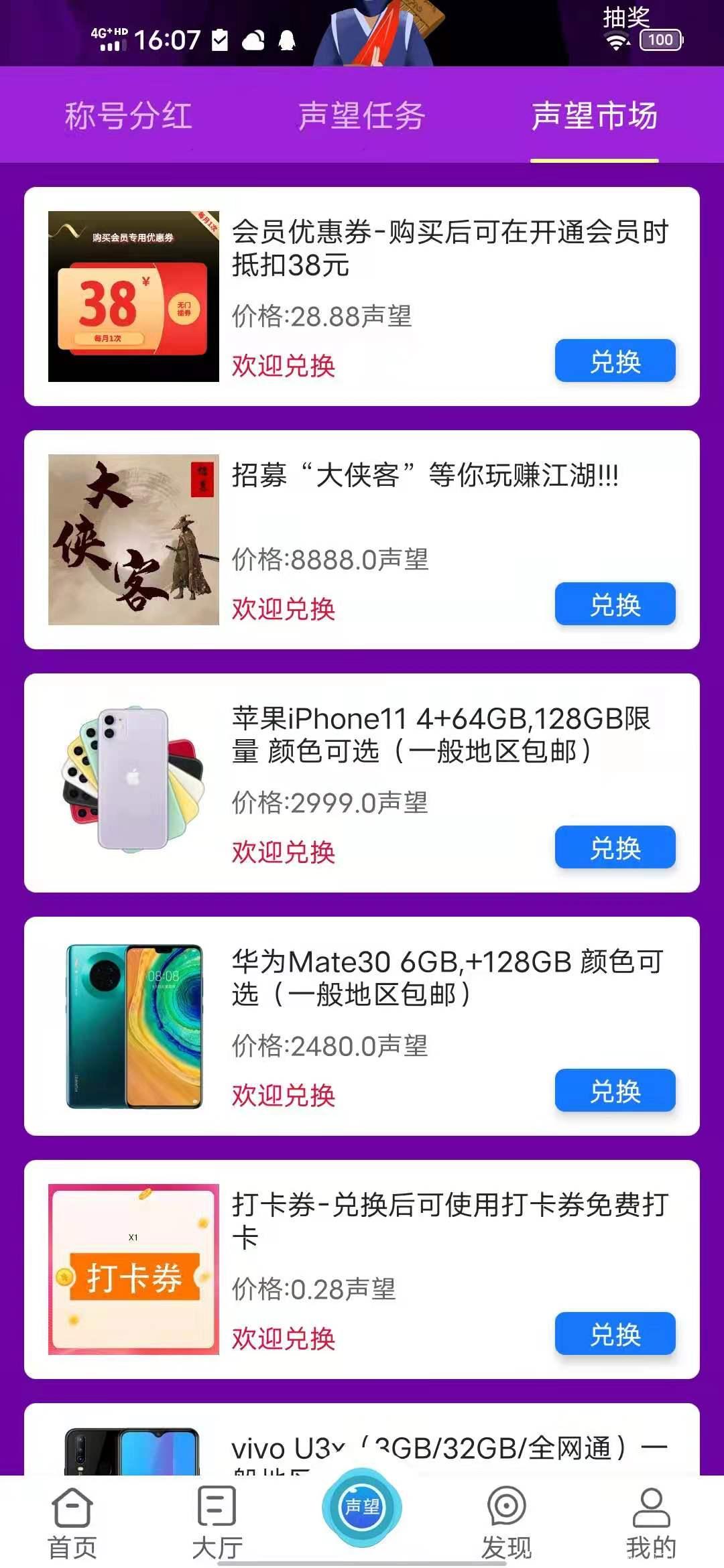 mmexport1626954719144.jpg