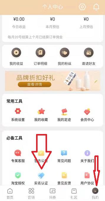 淘购云认证.jpg 淘购云认证.jpg