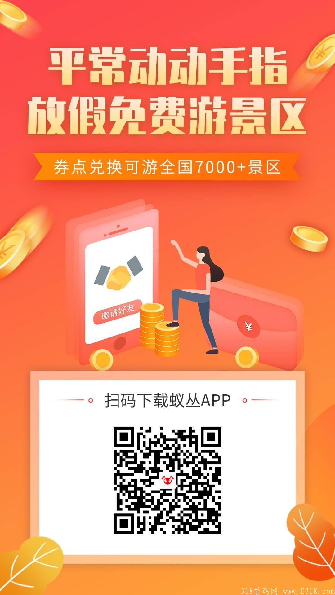 微信图片_20210722232639.jpg