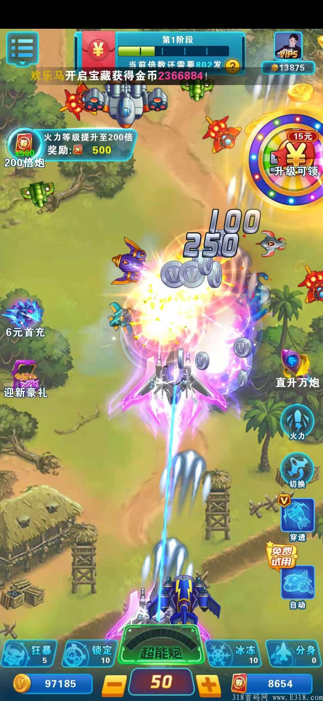 微信图片_20210722233630.jpg