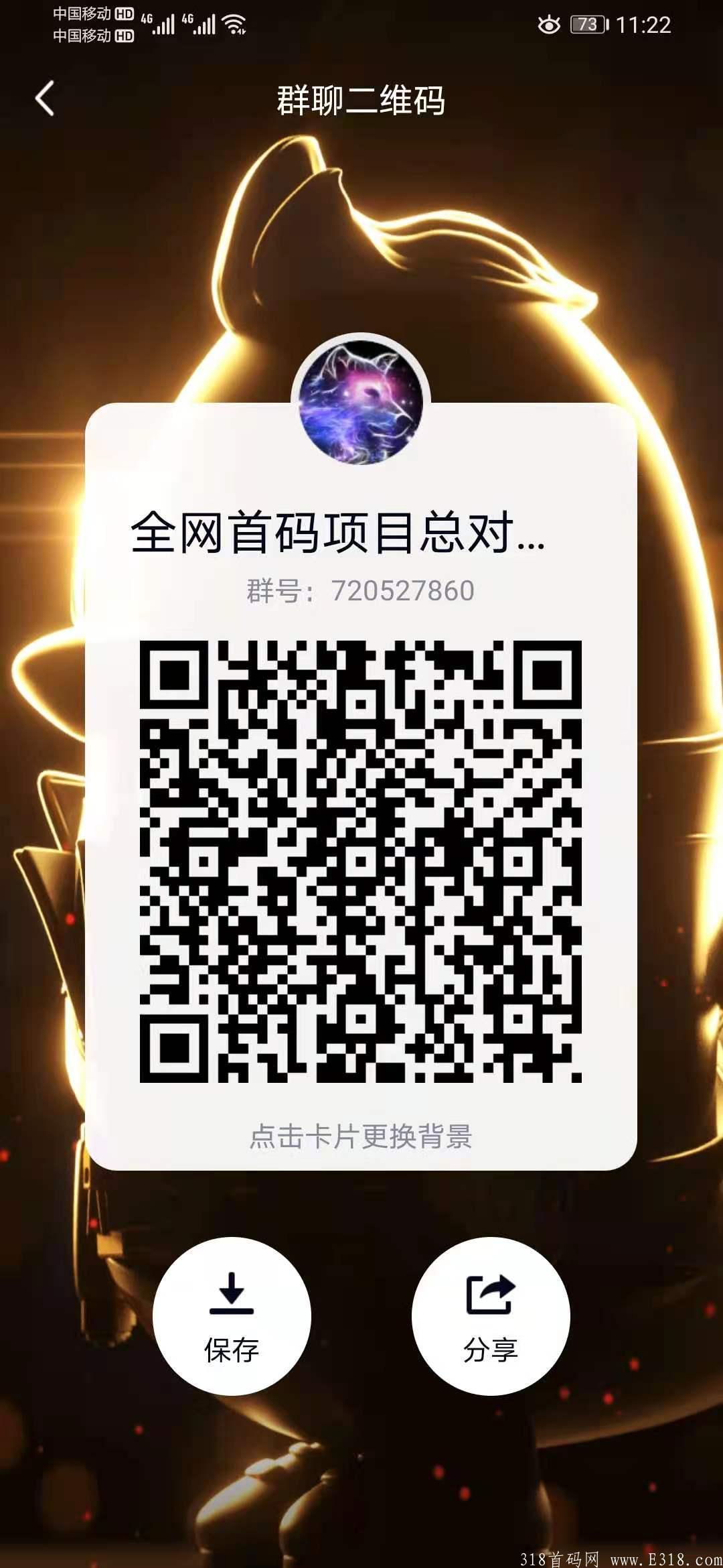 qq群.jpg