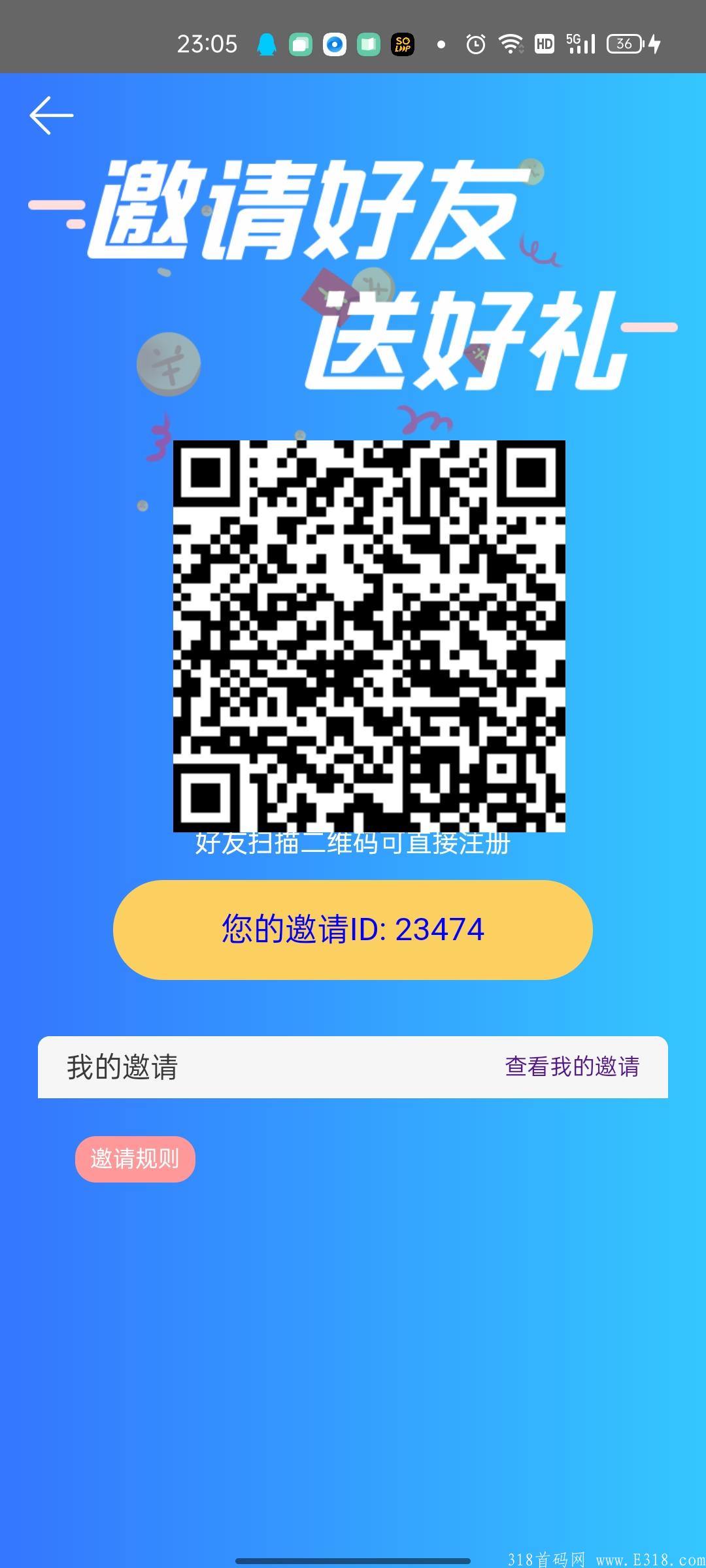 Screenshot_2021-07-23-23-05-15-92_8289352424c5a607d31d5b1fde3c6c35.jpg