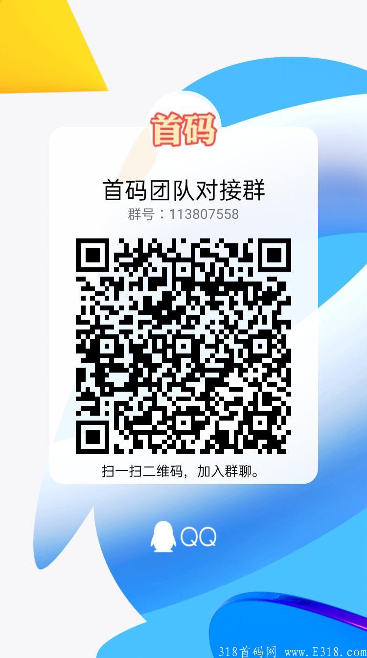 qrcode_1627047458430.jpg