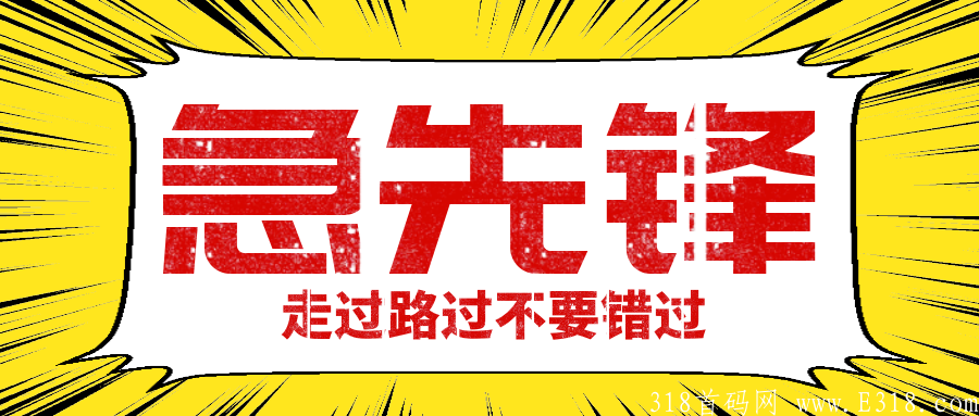 PIC_1627055461787.png