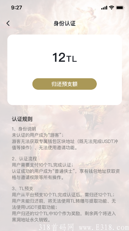 1625019393948-0f3ac0b9-7904-490c-98d1-f40be5b19aef.png