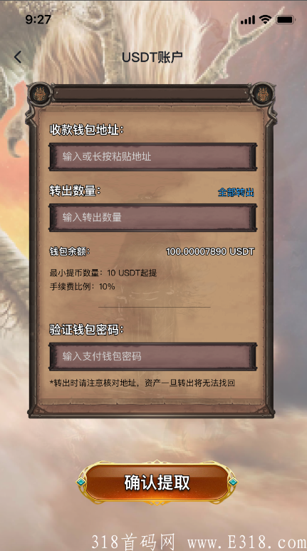 1625019395091-1baf067d-f661-4914-861f-7ca03276f98a.png