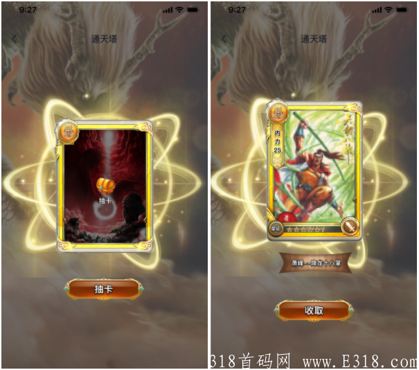 1625019401977-ebedb9eb-a4af-4f88-ae41-6d116c18ce48.png