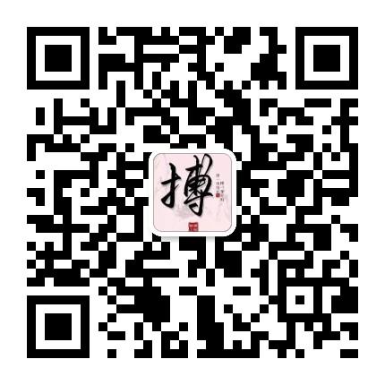  黔唐拼购（全新模式首码招商）上架审核8月初上线首月百万托底必赚