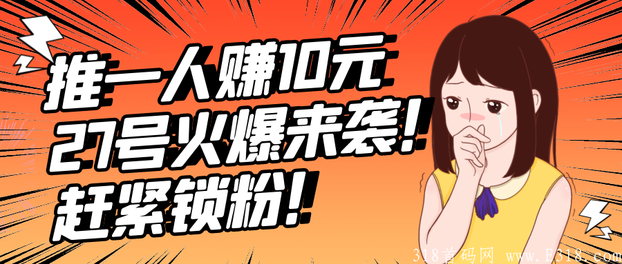 PIC_1627205271643.png