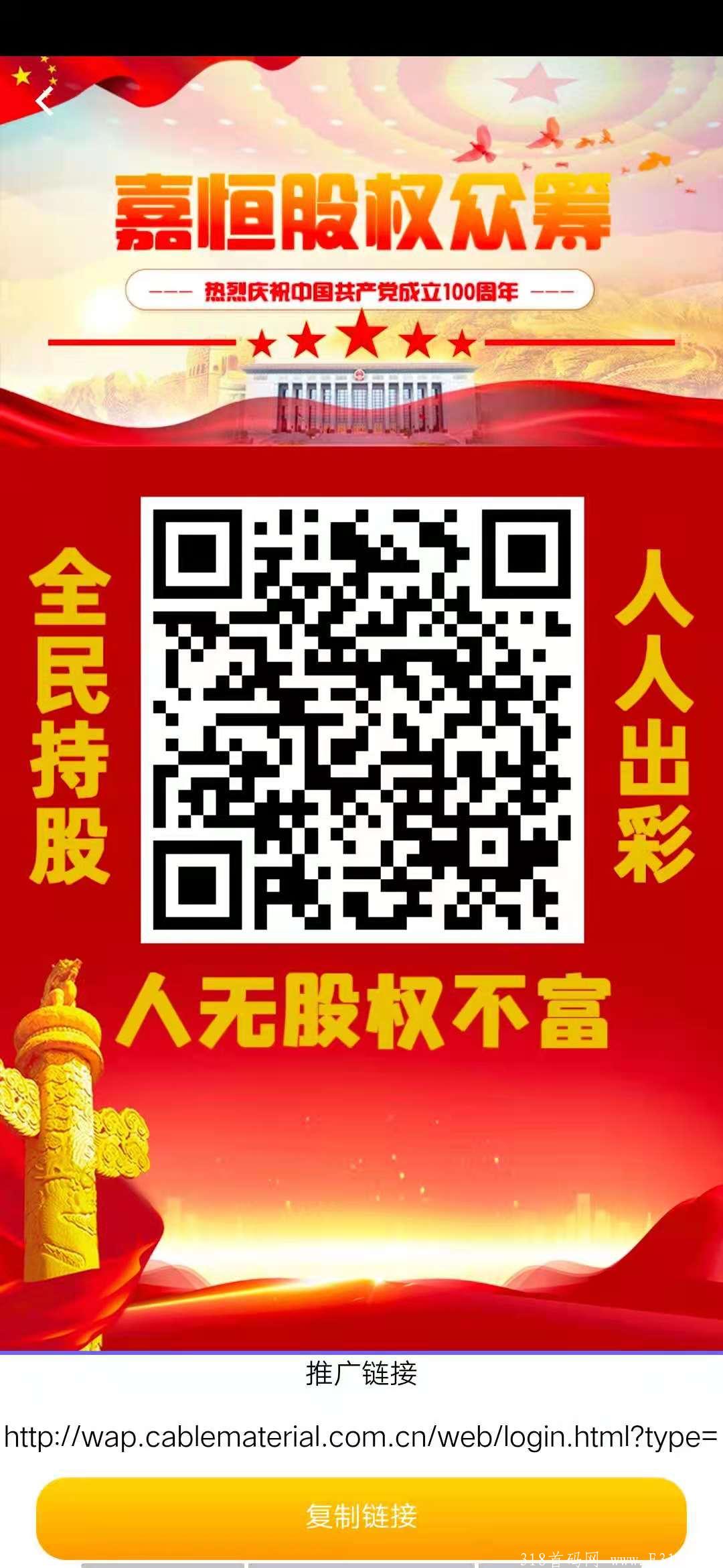 mmexport1627201058162.jpg