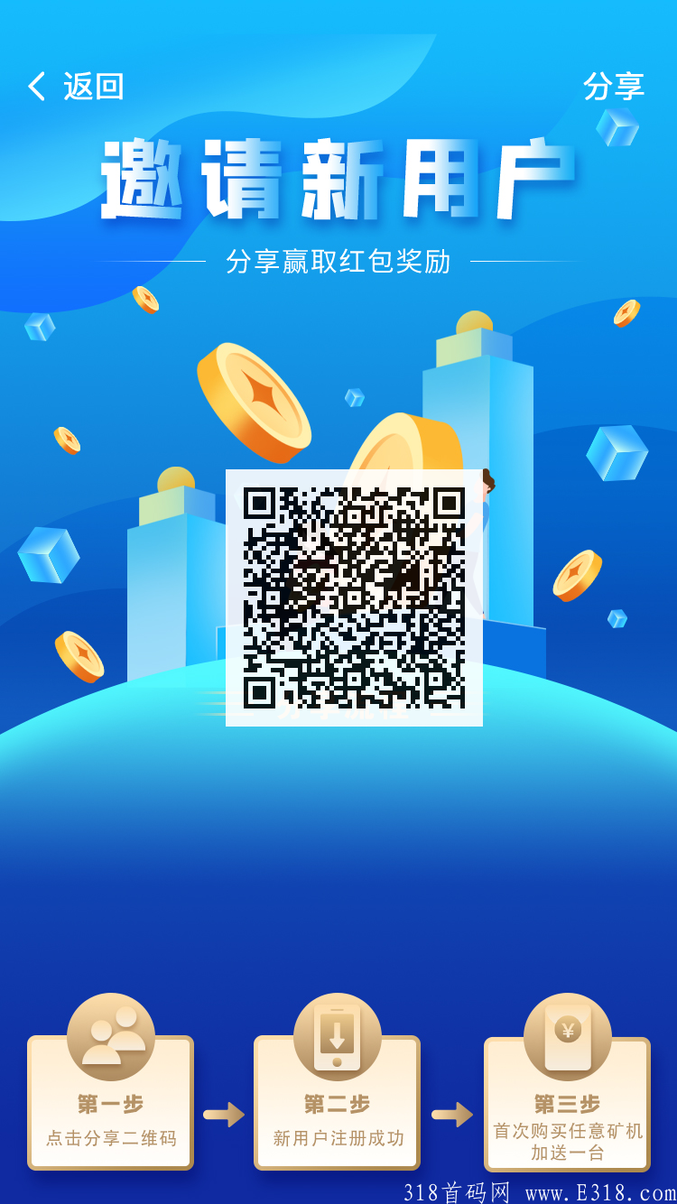 id77192867.png