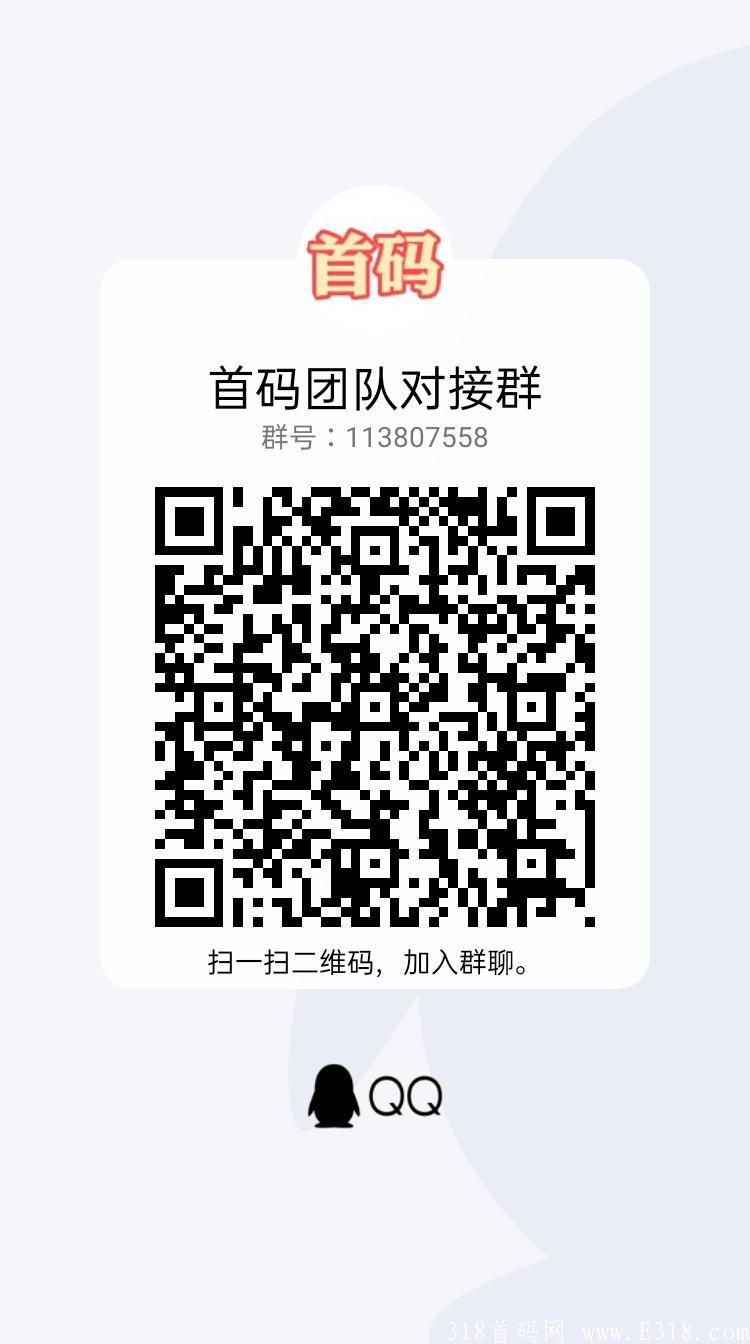 qrcode_1627350988752.jpg