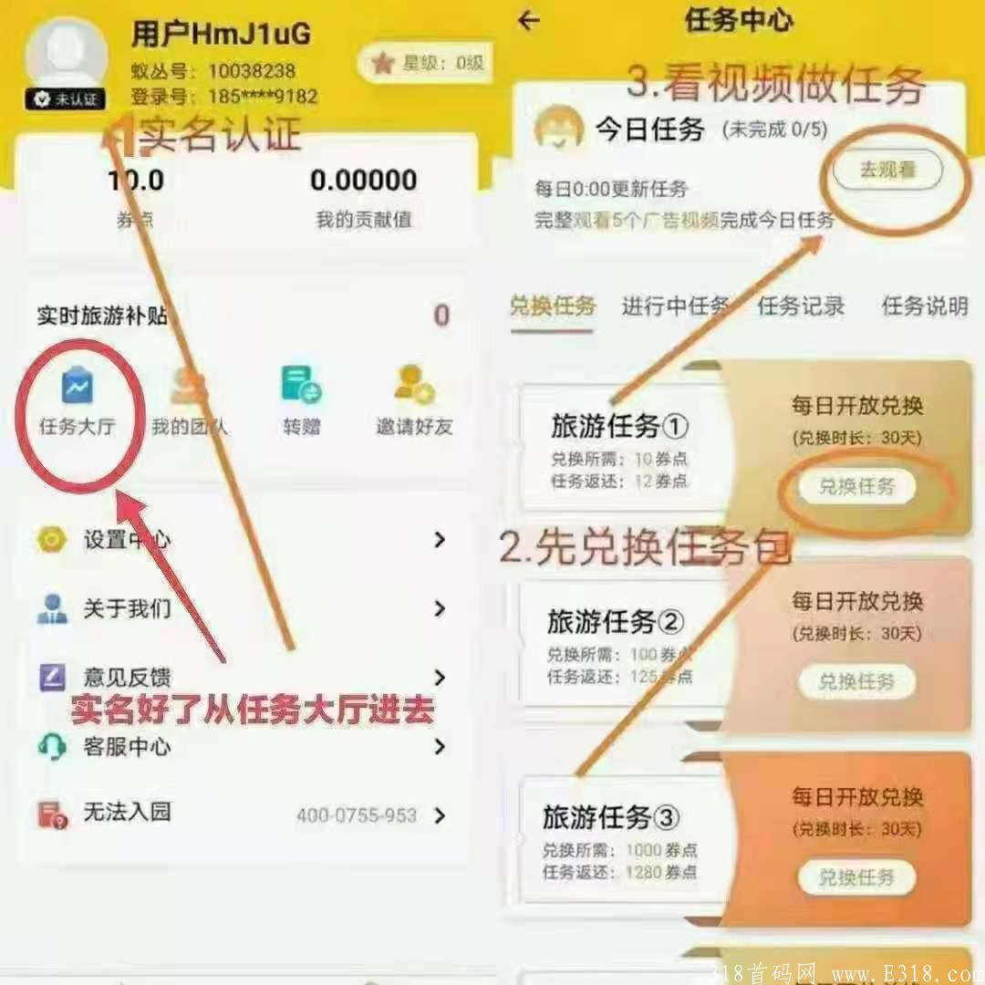 微信图片_20210722232628.jpg