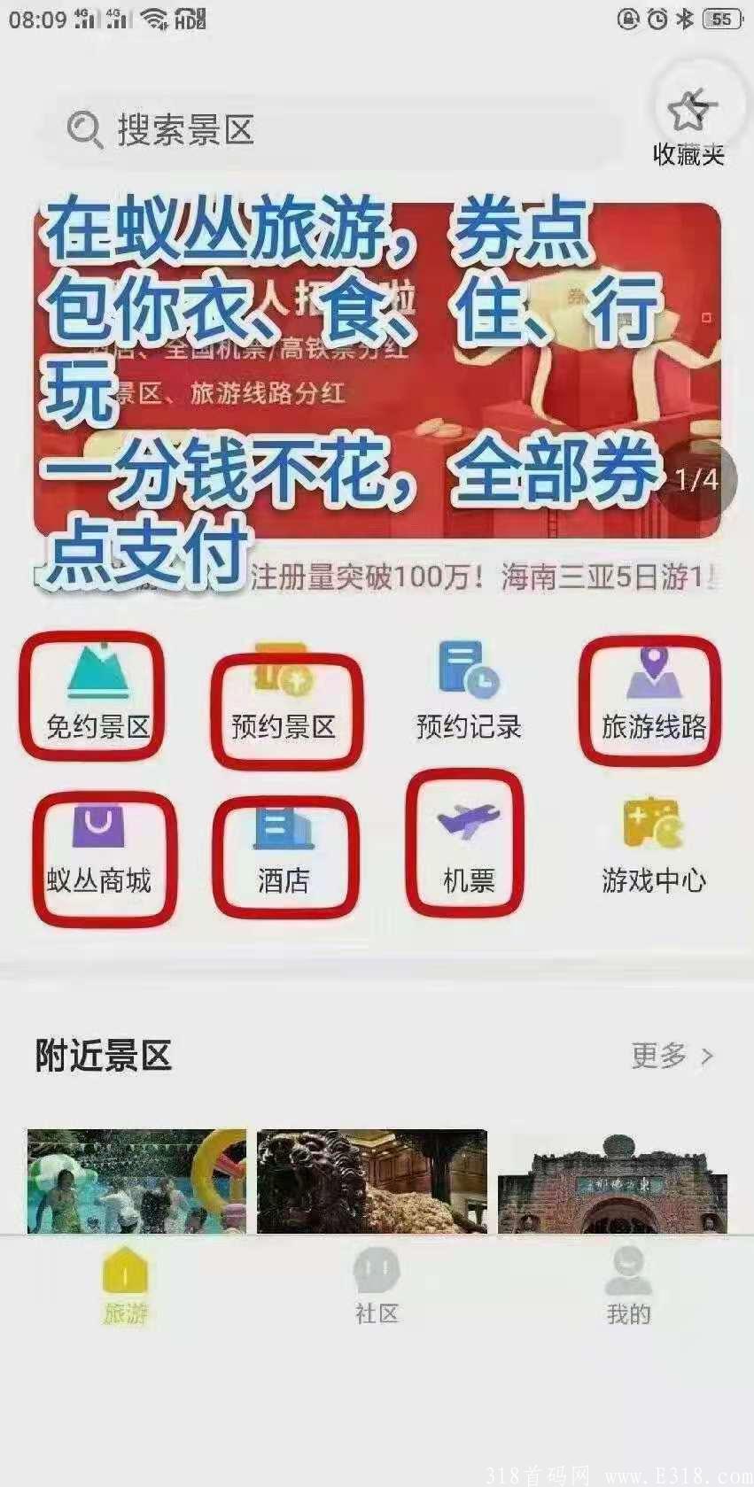微信图片_20210722232618.jpg