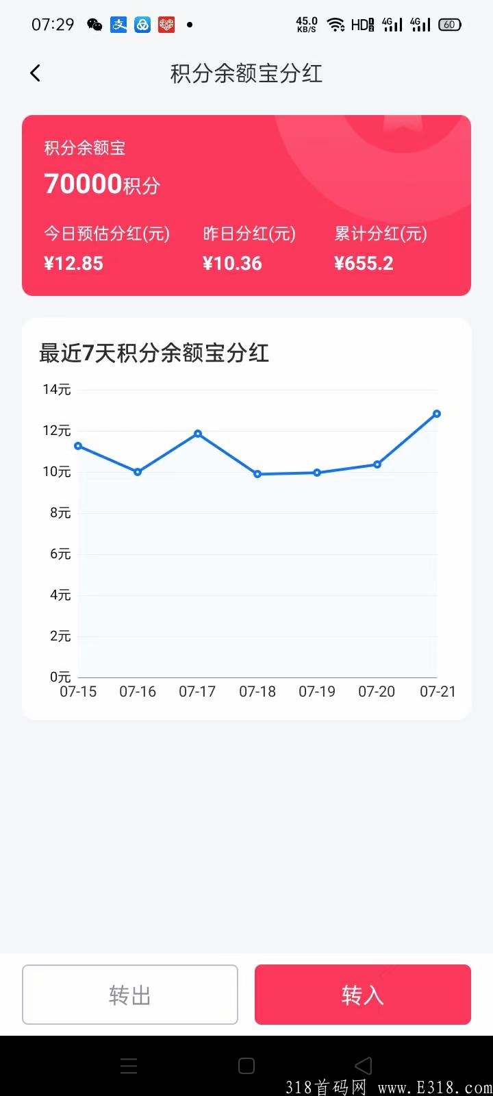 QQ图片20210727211302.jpg