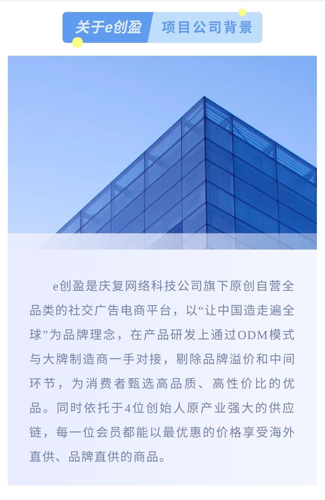 微信图片_20210728141652.jpg