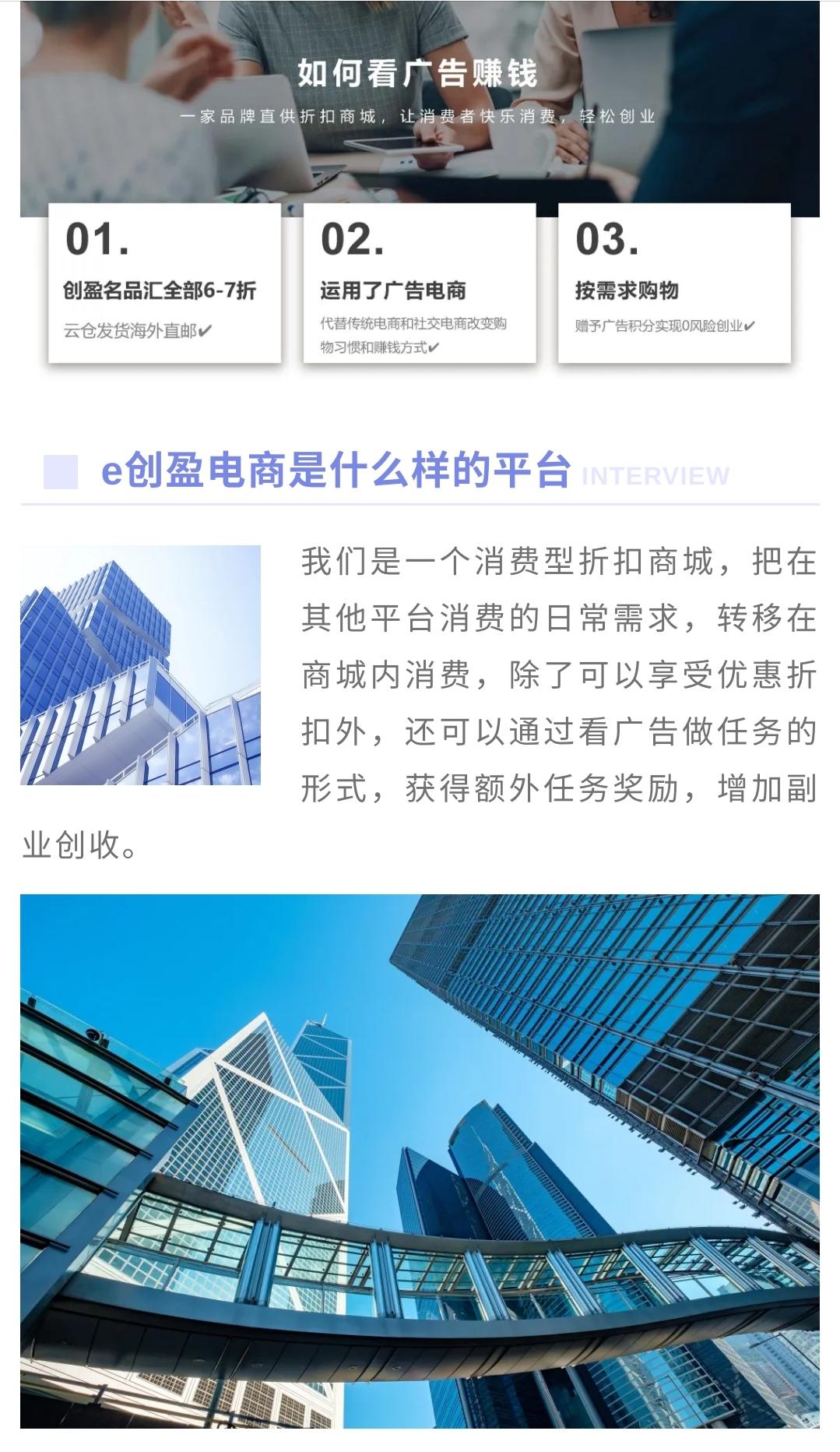 微信图片_20210728141635.jpg