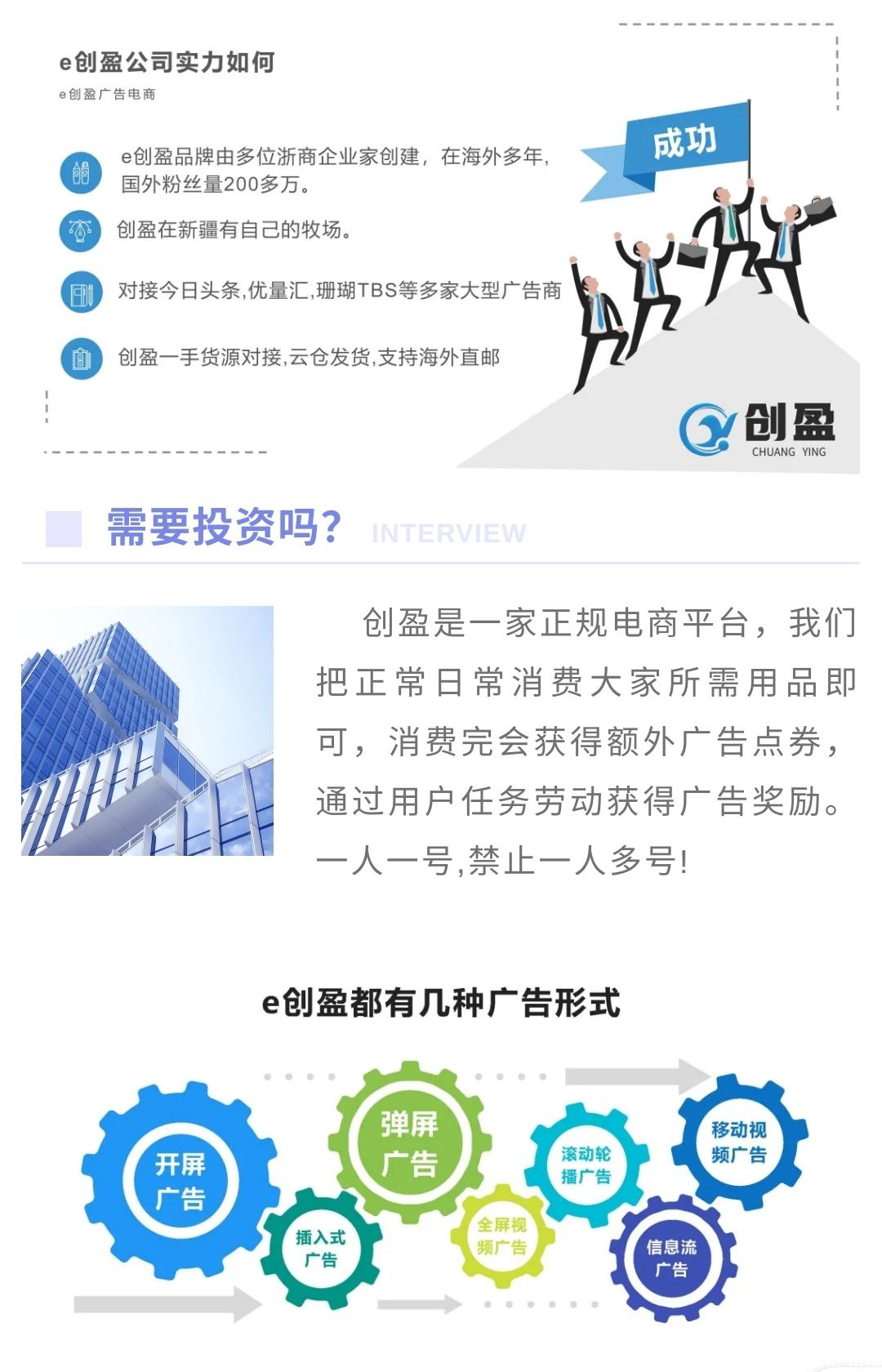 微信图片_20210728141726.jpg