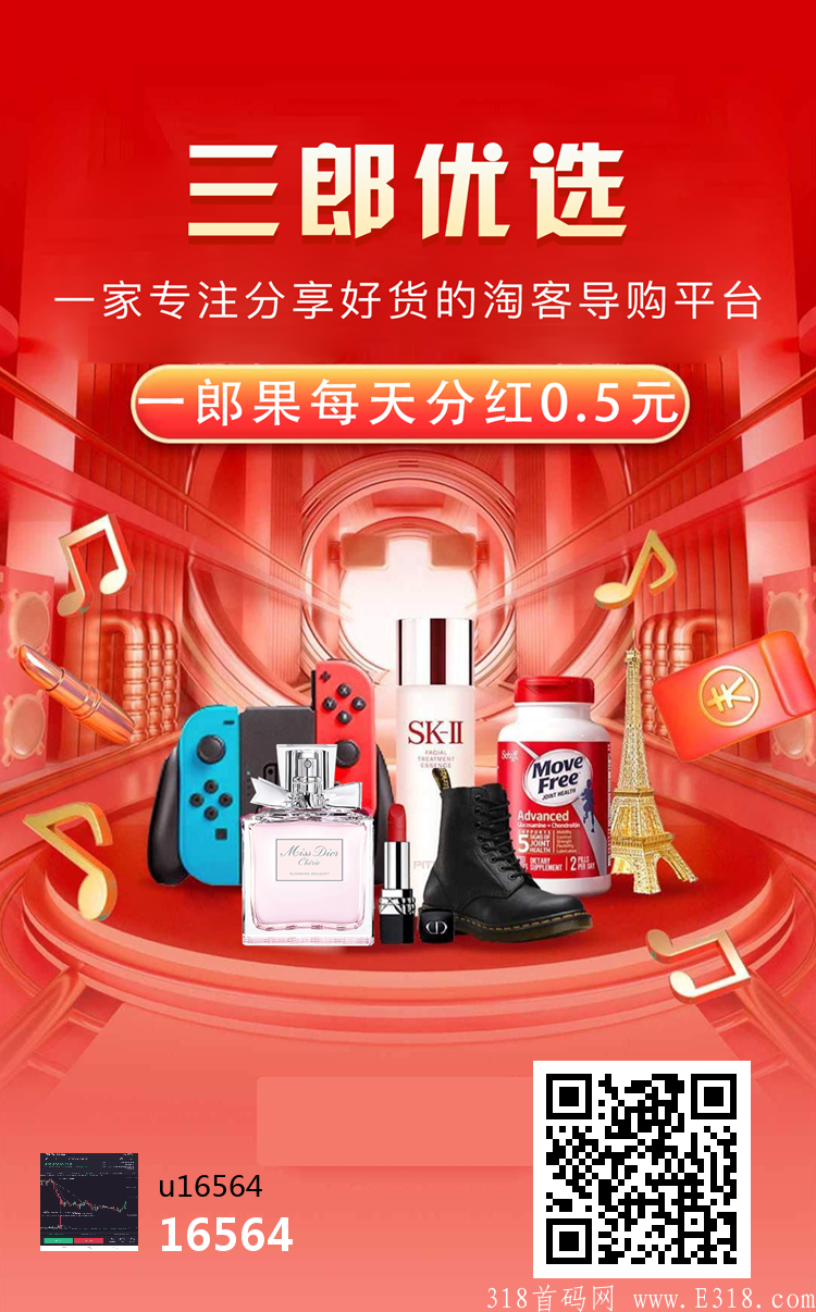 392809f.png