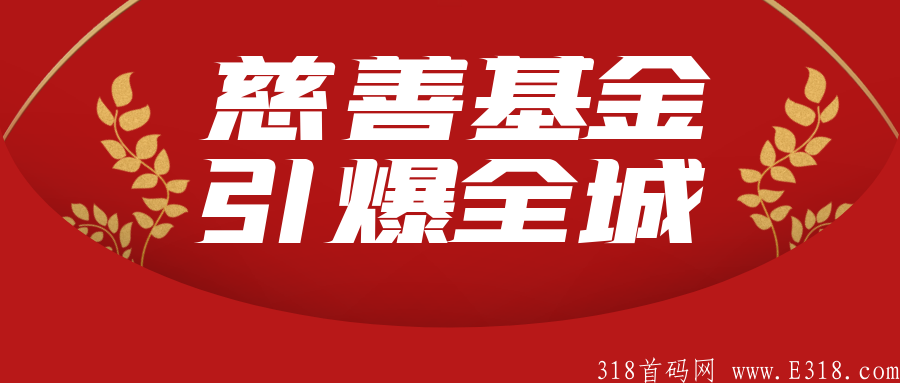 PIC_1627552318108.png