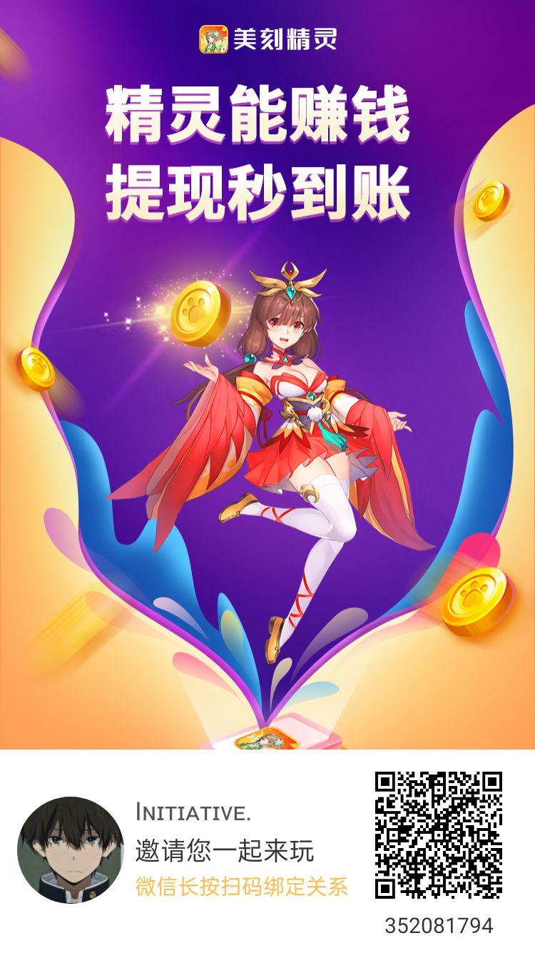1627564967613.png
