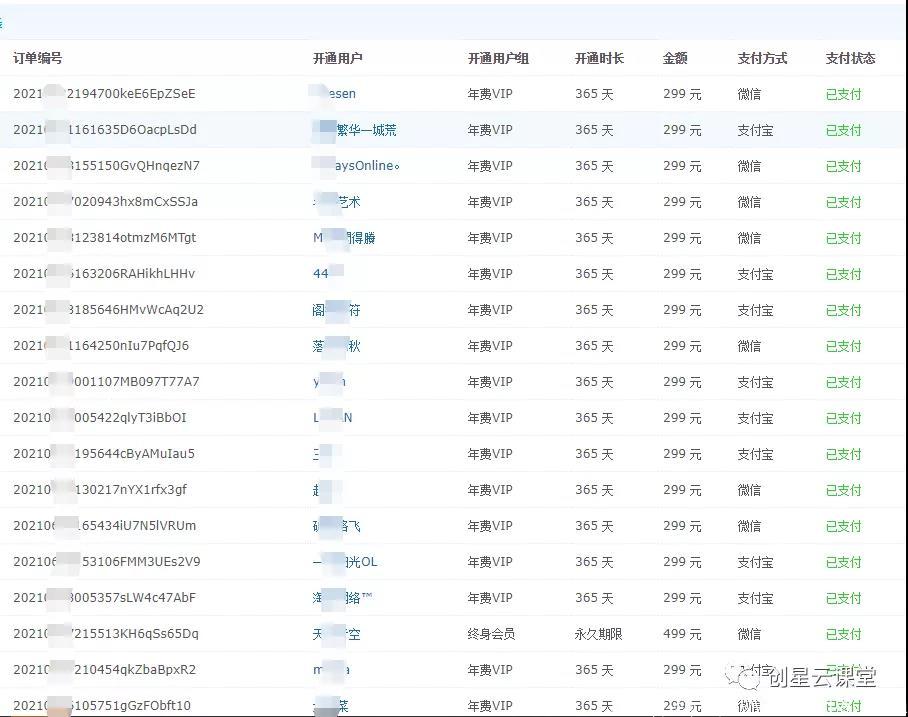 微信图片_20210730112816.jpg
