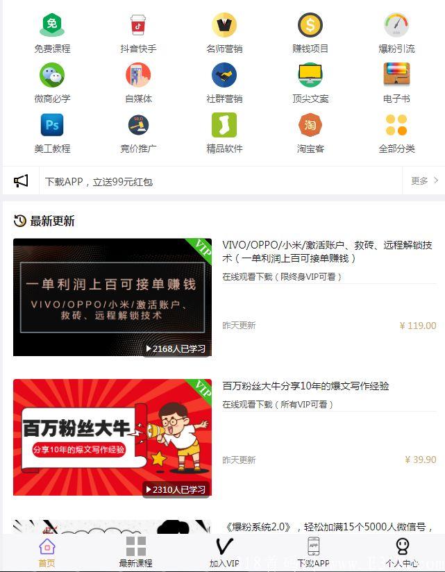 微信图片_20210730112837.jpg