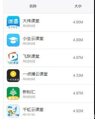 微信图片_20210730112841.jpg
