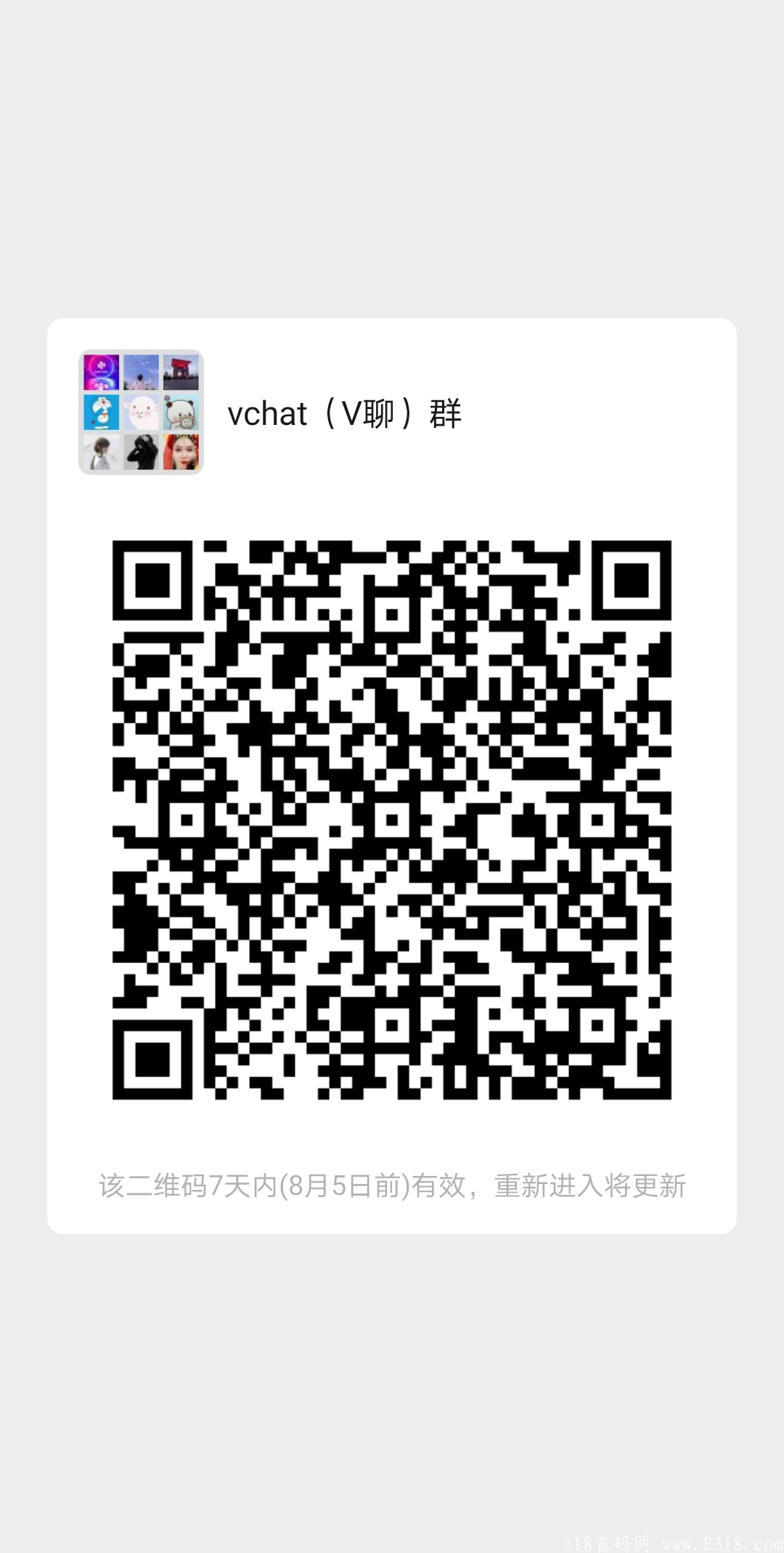 mmqrcode1627534000295.png