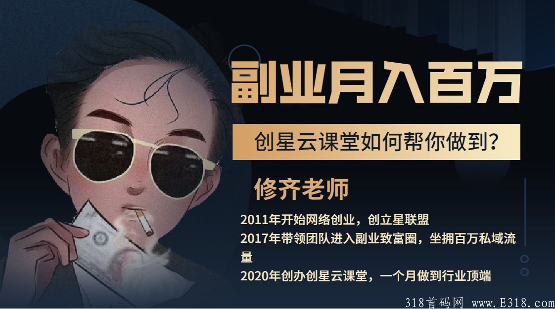 QQ截图20210731103533.png