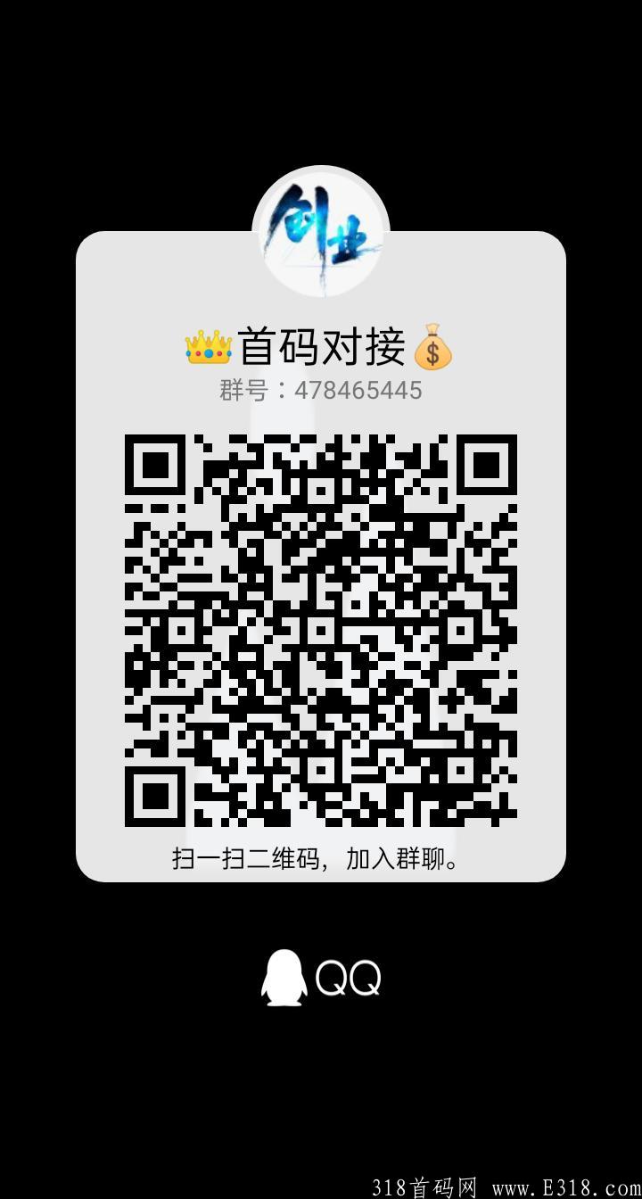 qrcode_1627551843957.jpg