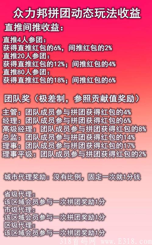 202107221626941003724168_副本.jpg