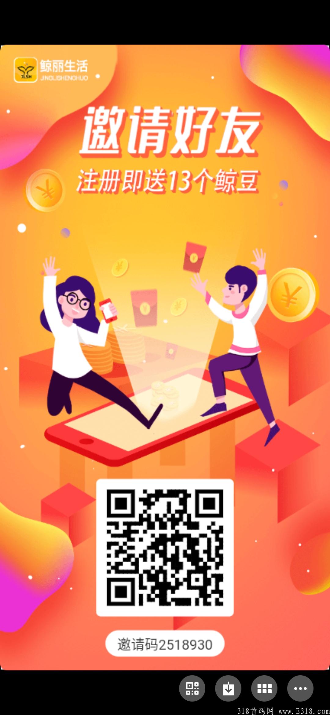 Screenshot_20210801_015128_com.tencent.mm.jpg