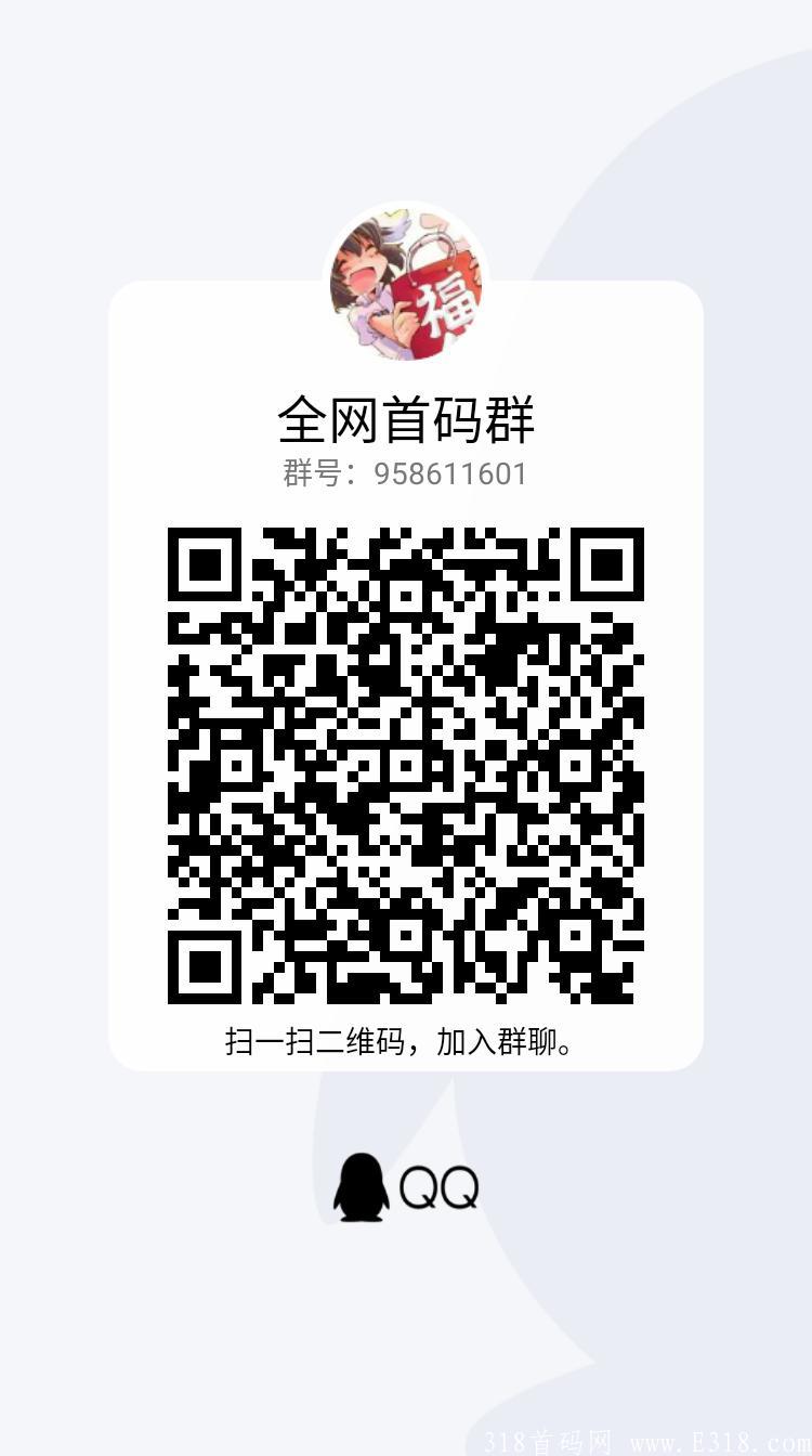 qrcode_1627754148413.jpg