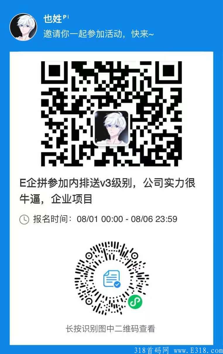 mmexport1627752350309.jpg