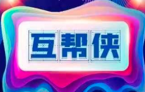 O撸现金**最高1388。