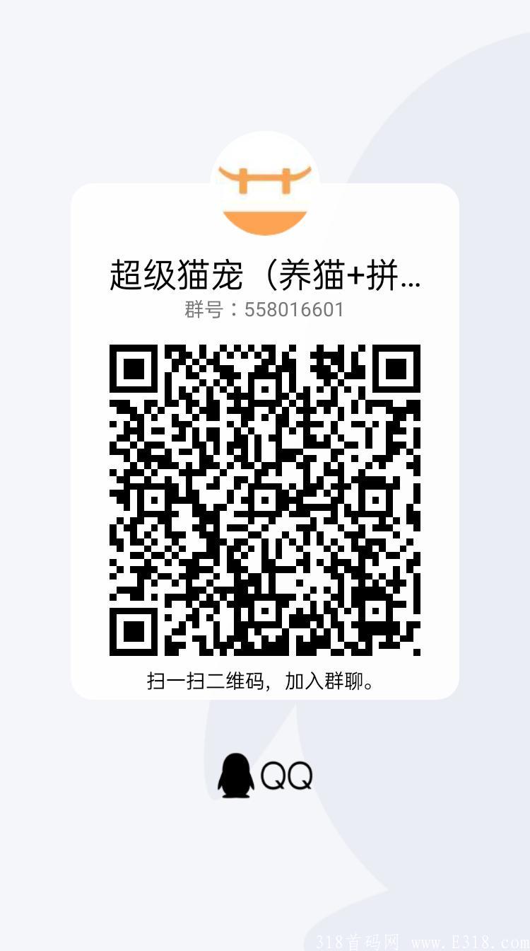 qrcode_1627869627773.jpg