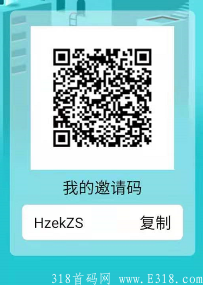微信截图_20210801114558.png