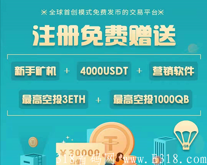 微信截图_20210727225357.png