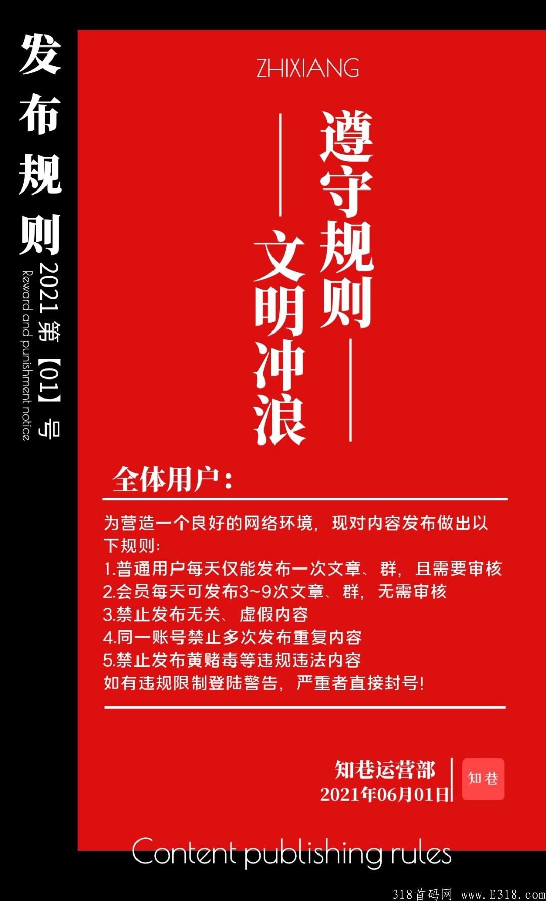 Screenshot_20210802_234724_uni.UNI9FA6A0B_edit_200802492765711.jpg