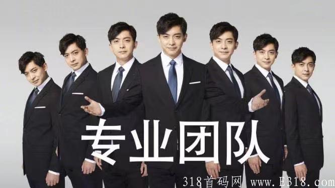 绿色篮子拼团怎么赚钱？听听过来人怎么说！