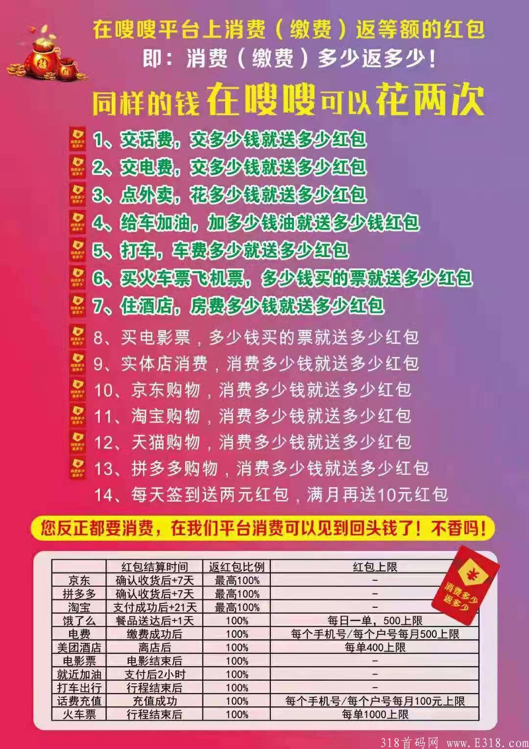 微信图片_20210803083045.jpg