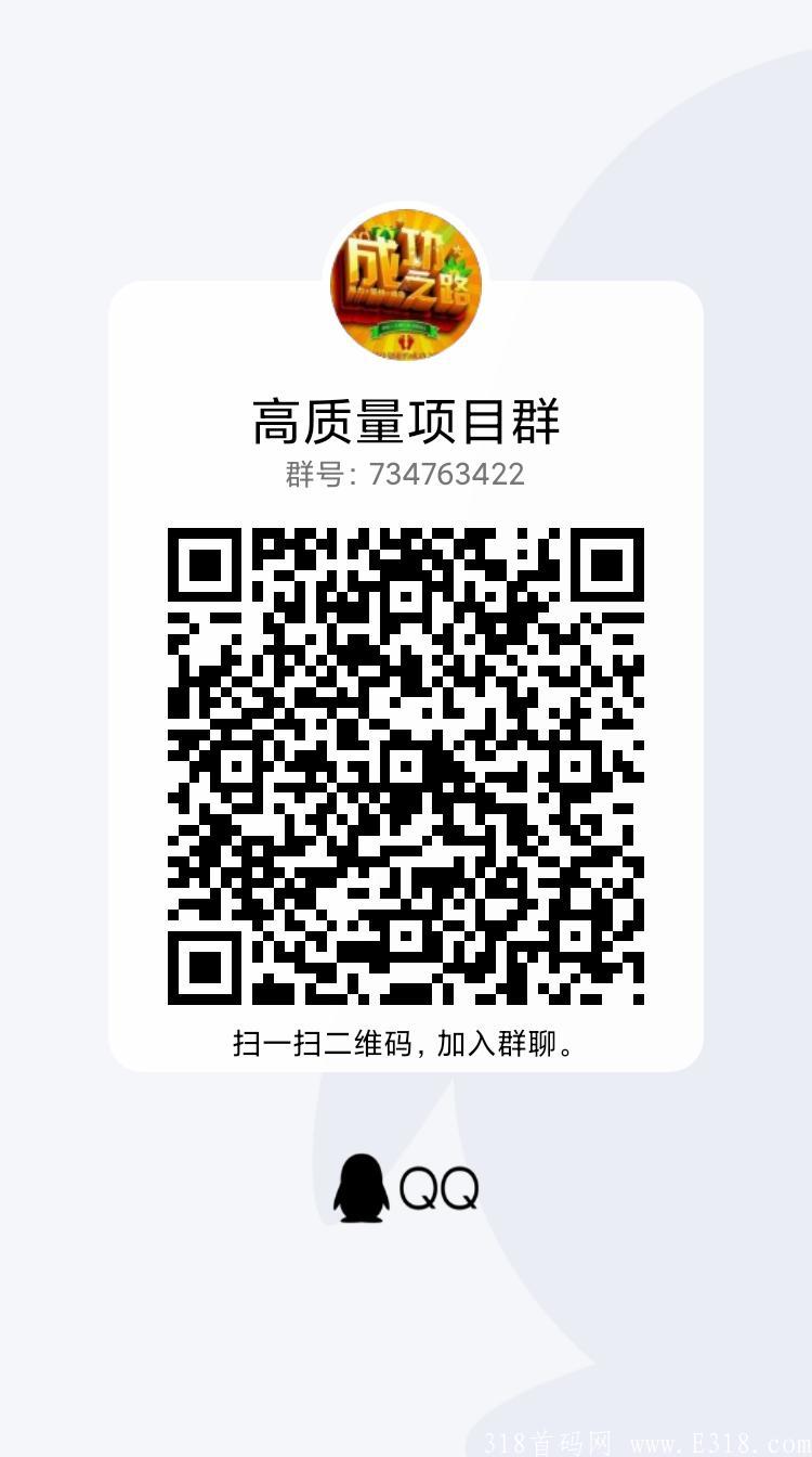 qrcode_1627963681976.jpg