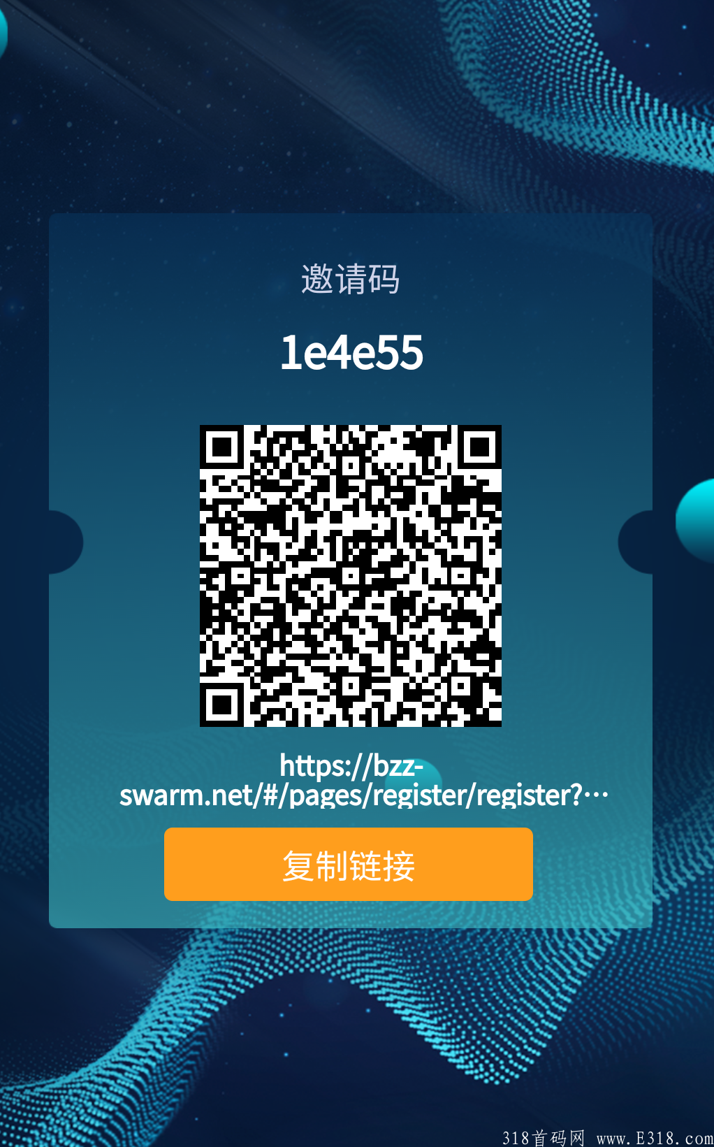 Screenshot_20210803_211811_com.huawei.browser.png