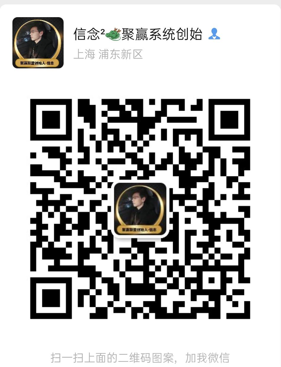 Screenshot_2021-08-05-00-05-39-14.jpg