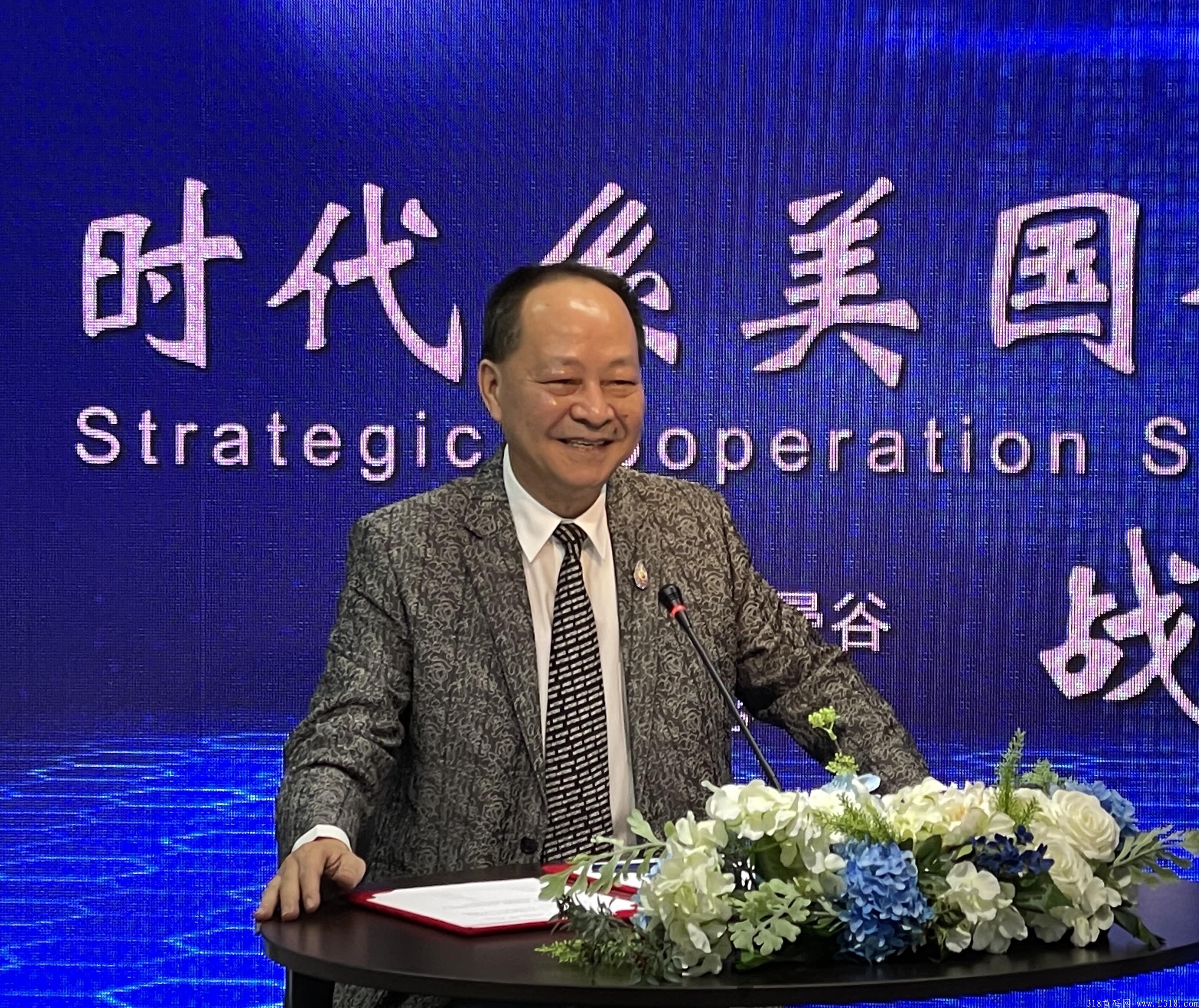 微信图片_20210803232226.jpg