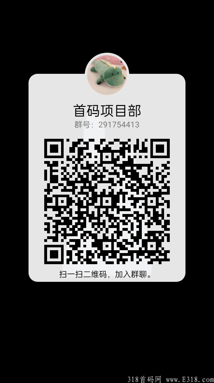 qrcode_1628129846568.jpg